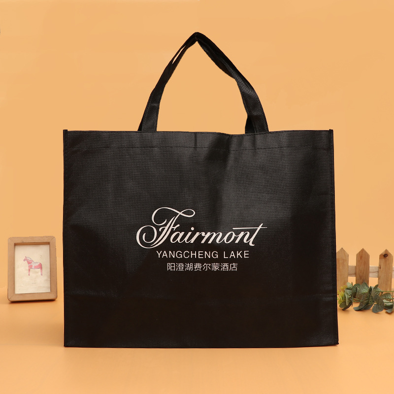 PP woven fabric bags